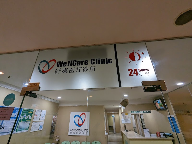 Wellcare Clinic in Genting Highlands
