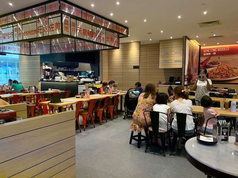 Xin Wang Hong Kong Café in Yishun