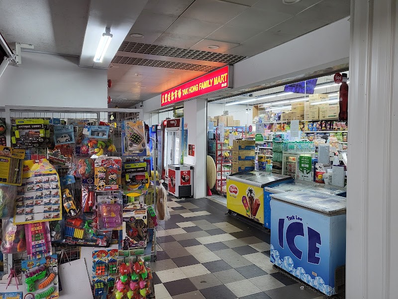 Yak Hong Family Mart in Jurong Island