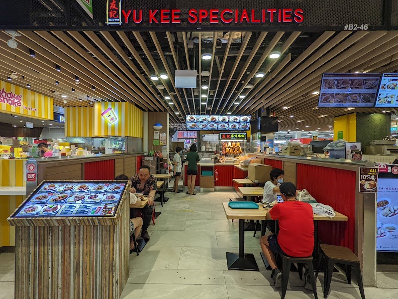 Yew Kee Specialities in Ang Mo Kio