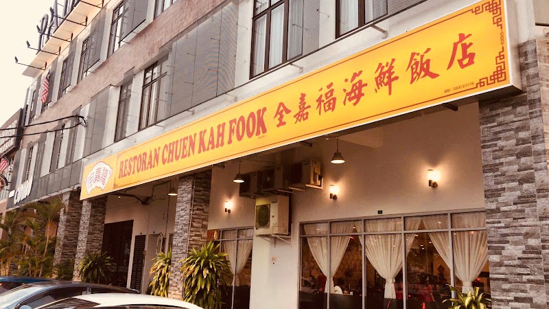 Ying Man Restaurant in Perak