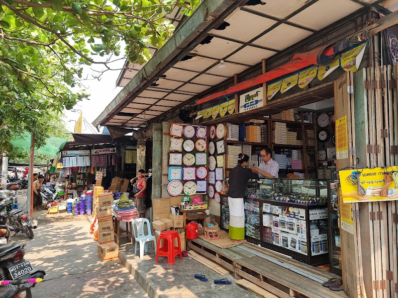 Zay Cho in Mandalay