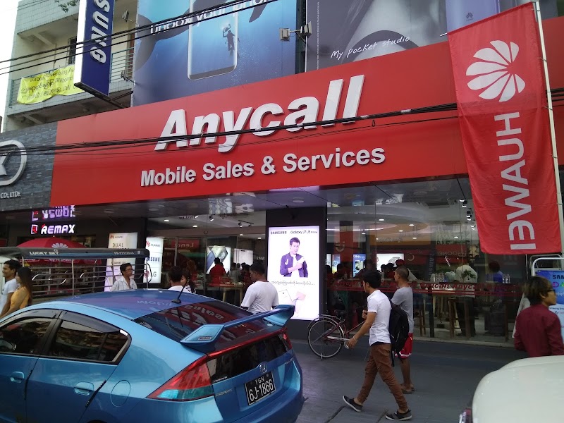 Anycall Mobile ( Hledan ) in Yangon