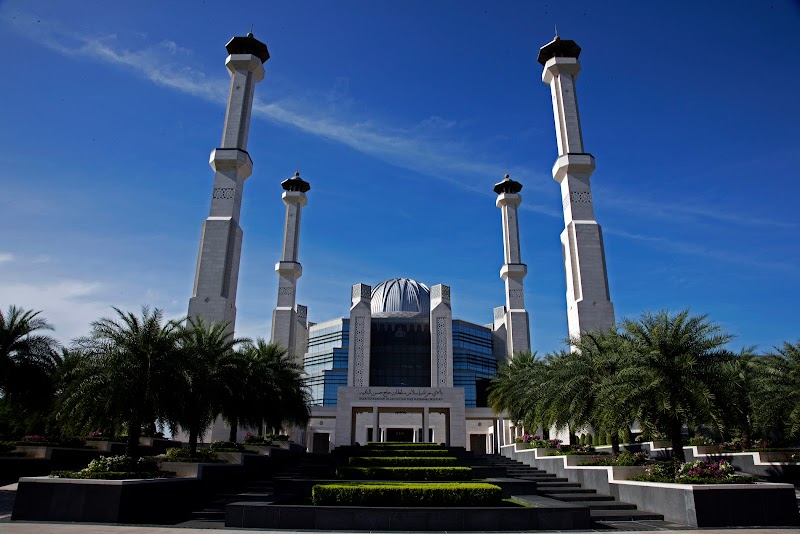 Balai Khazanah Islam Sultan Haji Hassanal Bolkiah in Bandar Seri Begawan