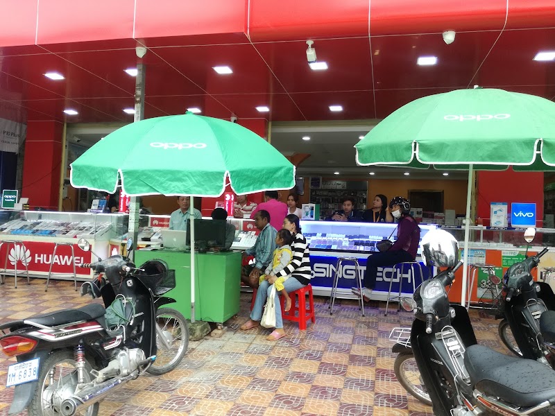 BTB Online Shop in Battambang