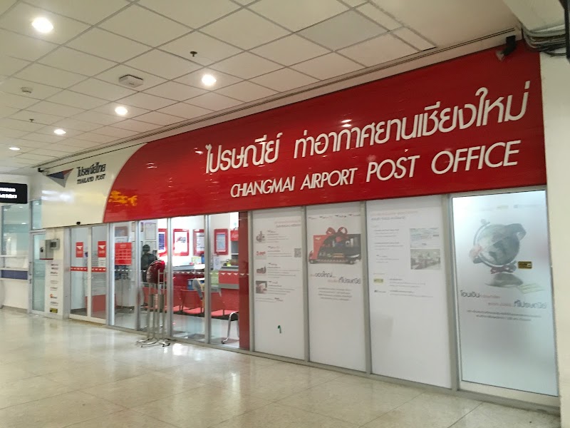 Chiang Mai Airport Post Office in Chiang Mai