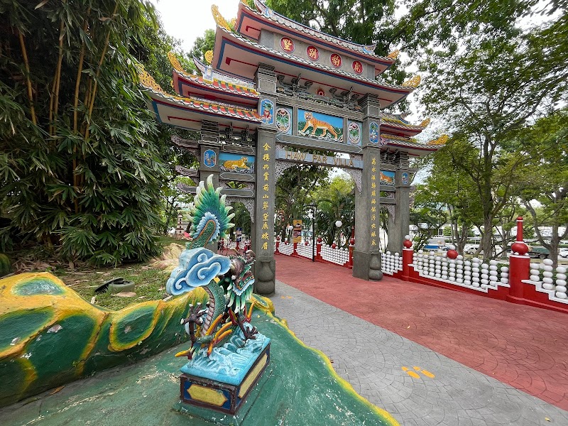 Chinese Heritage Centre in Singapore