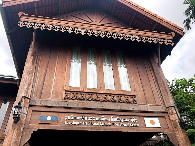 COPE Visitor Centre in Vientiane