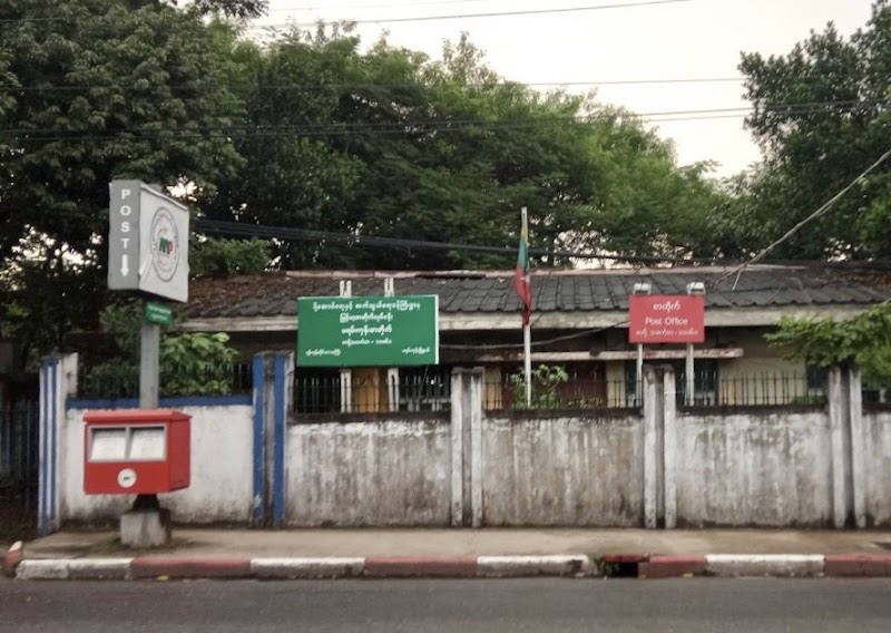 Dagon Post Office in Yangon