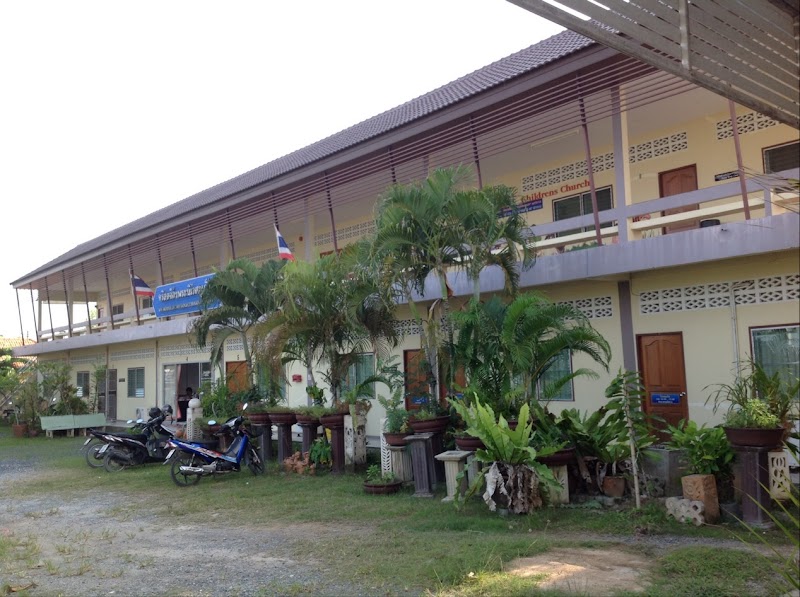 คริสตจักรพระนิเวศภูเก็ต The House of The Lord Church in Phuket