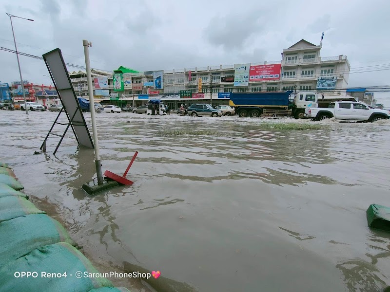 លិចទឹក in Phnom Penh