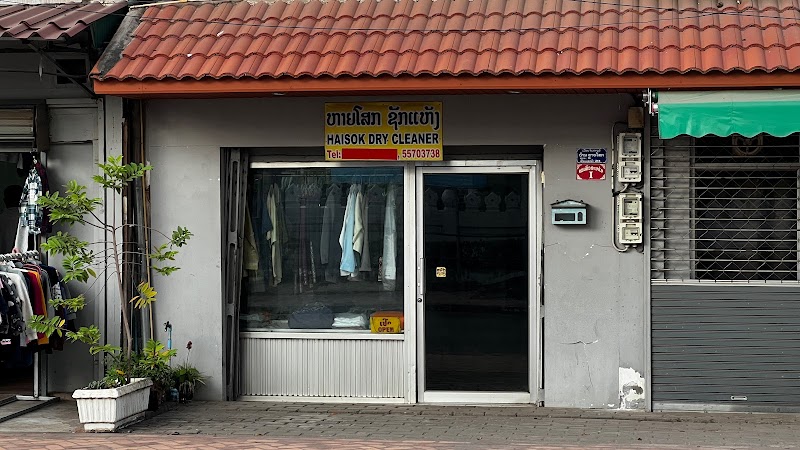 Haisok Dry Cleaner in Vientiane