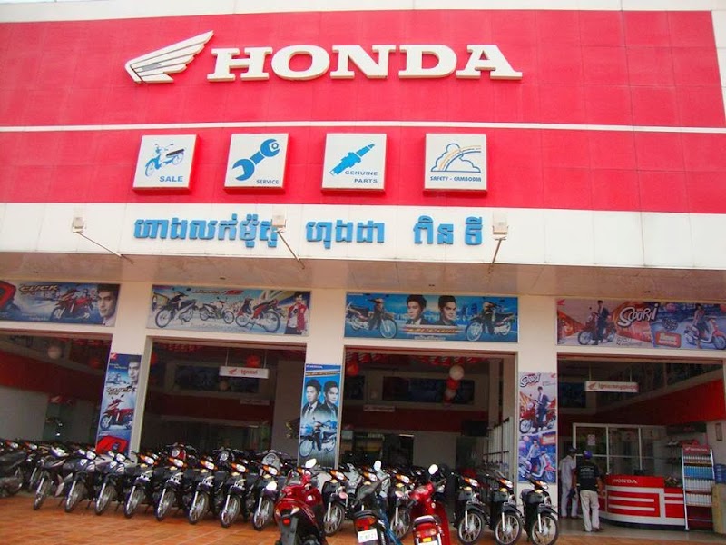 Honda Pin Ty Motorcycle shop in Battambang