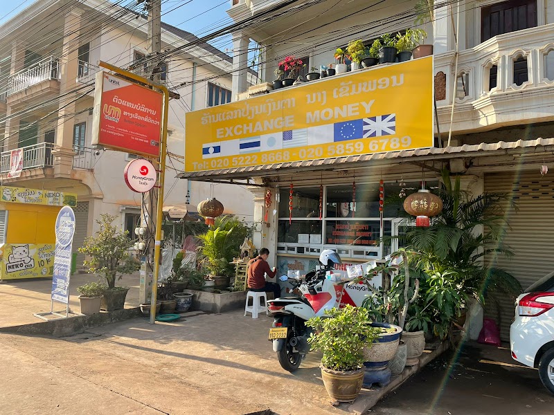 Jonsuda Money Exchange in Vientiane