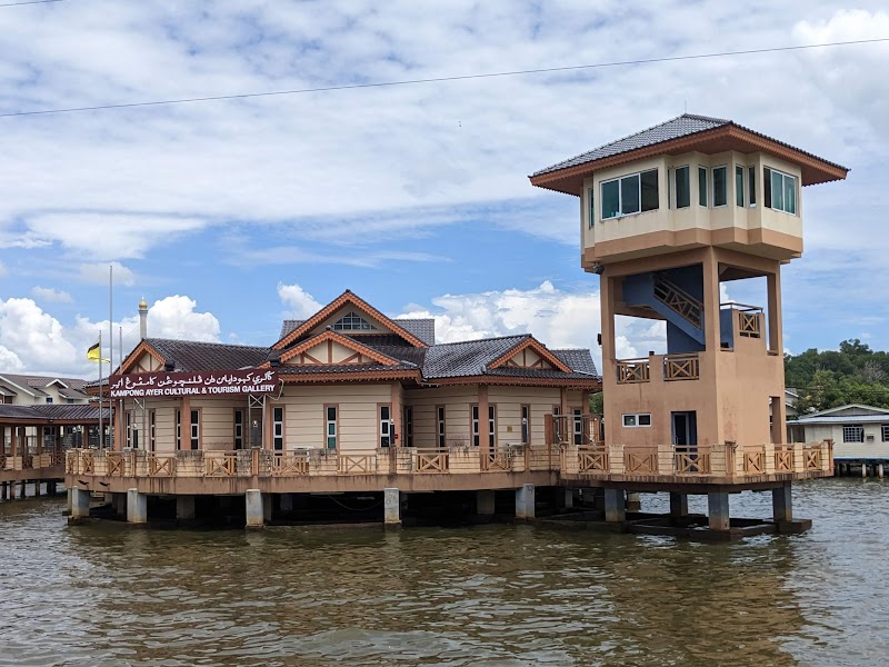 Kampong Ayer Cultural & Tourism Gallery in Bandar Seri Begawan