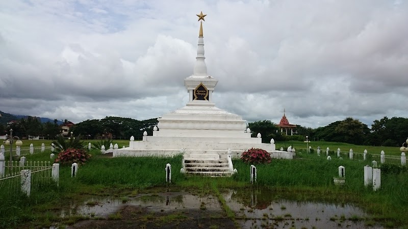 Keysone Monument in Pakse