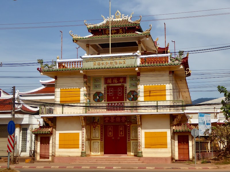 Keysone Monument in Pakse