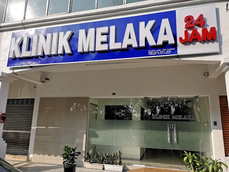 Klinik Melaka in Malacca City