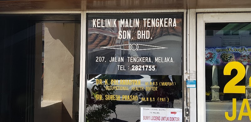 Klinik Melaka in Malacca City