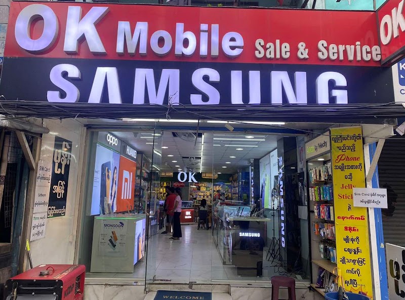 KSM Mobile Phone Sales & Services in Yangon