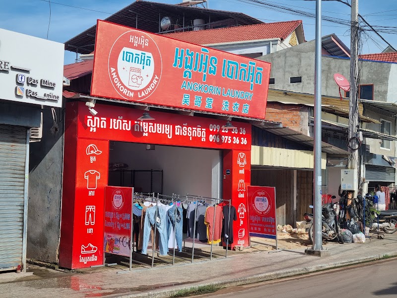 Laundry Specialist in Siem Reap