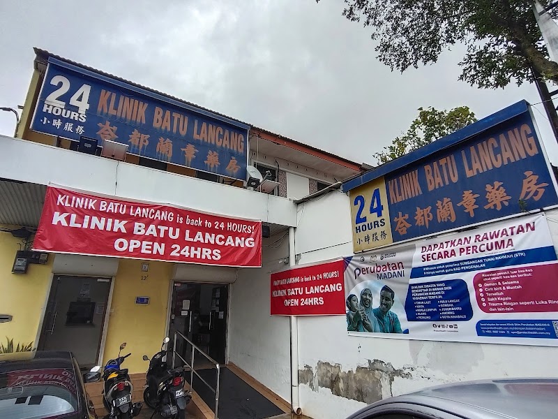 Loh Guan Lye Specialists Centre in Penang