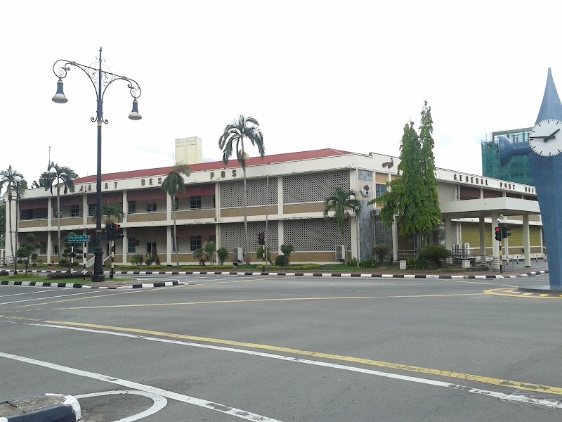 Main Post Office in Bandar Seri Begawan