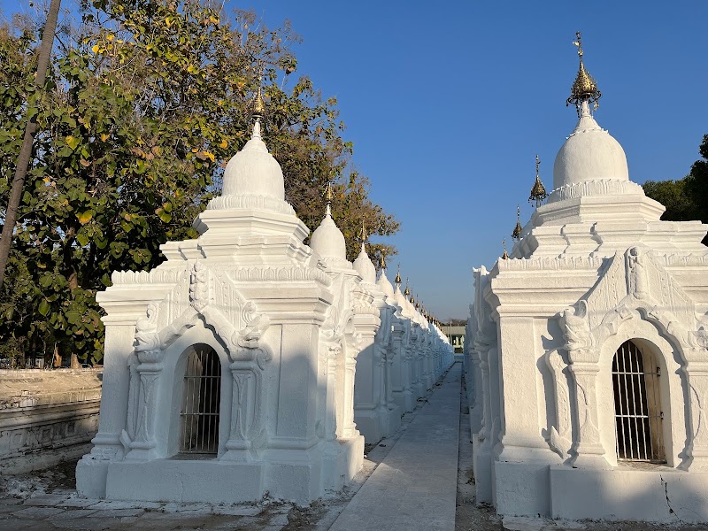 Mandalay downhill line in Mandalay