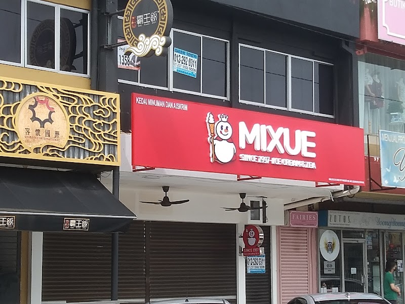 Mixue Eco Palladium in Johor Bahru