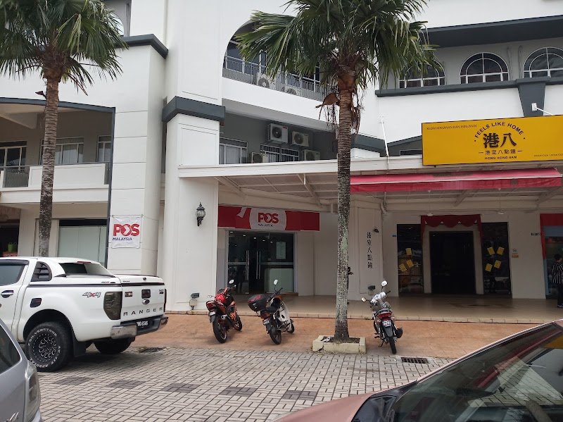 Pejabat Pos Bandar Bayan Baru in Penang