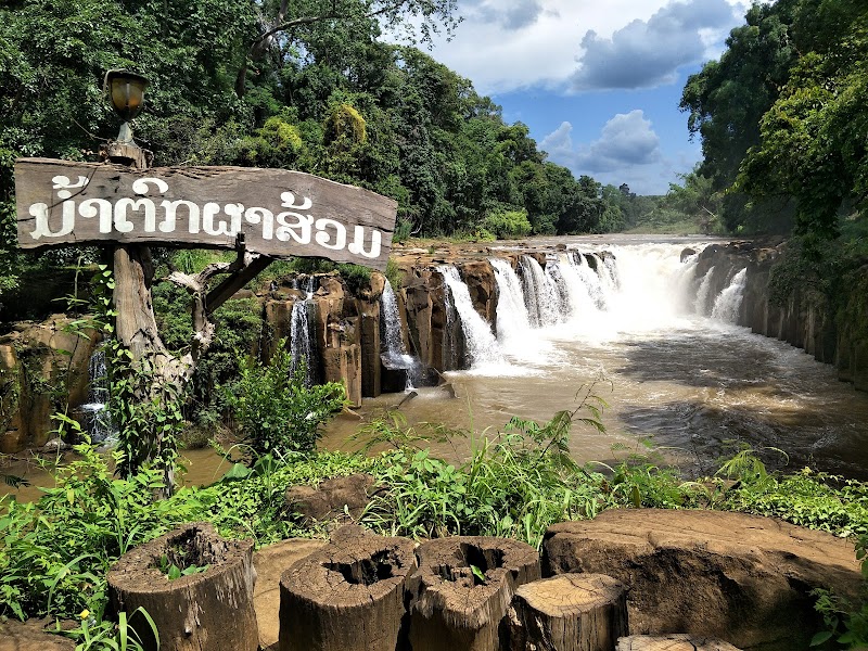 Pha Suam Waterfall in Pakse