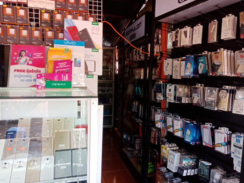 Phirun Phone Shop in Siem Reap