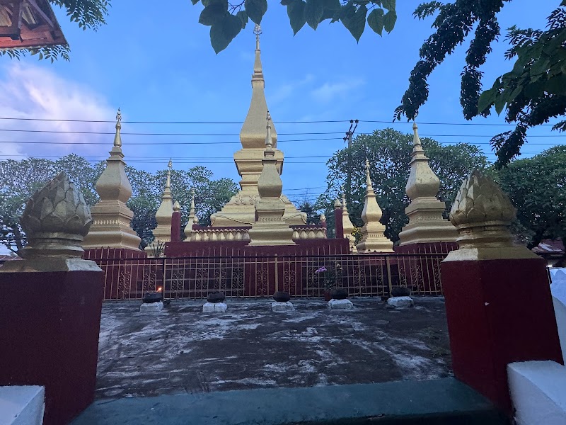 Phongsavanh Bank in Luang Prabang