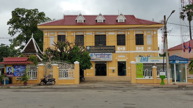 Posts and Telecomunications Provincial Office of Battambang Province. in Battambang