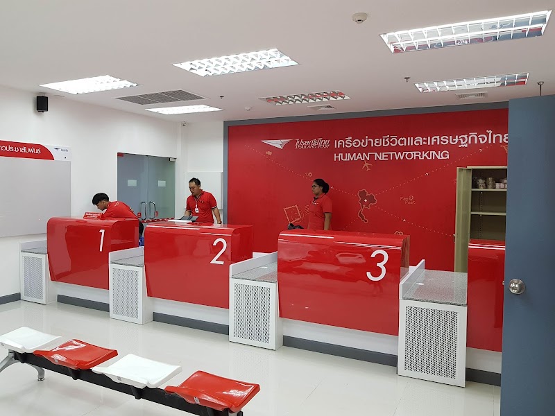 Pratu Nam Post Office in Bangkok