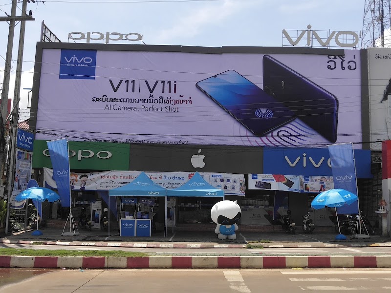 Samsung Brand Shop Pakse in Pakse