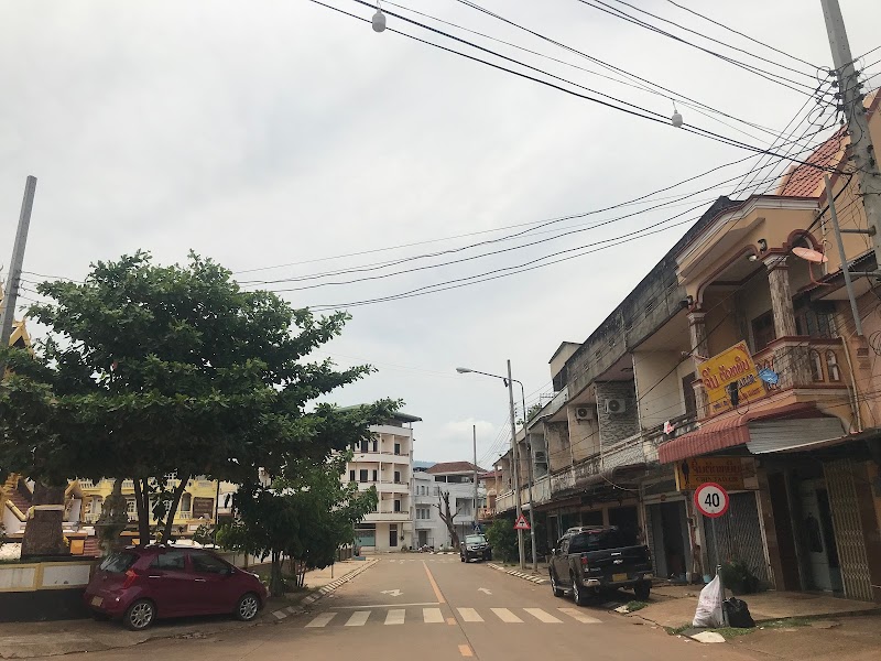 Shopship in Pakse