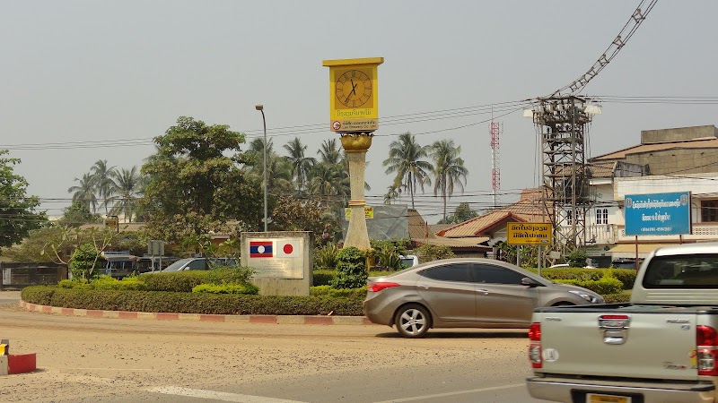 Sisattanak Post Office in Vientiane