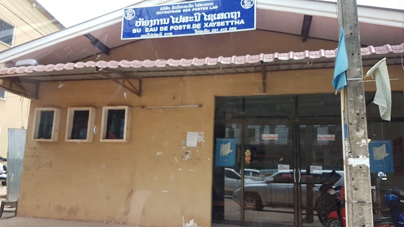 Sisattanak Post Office in Vientiane