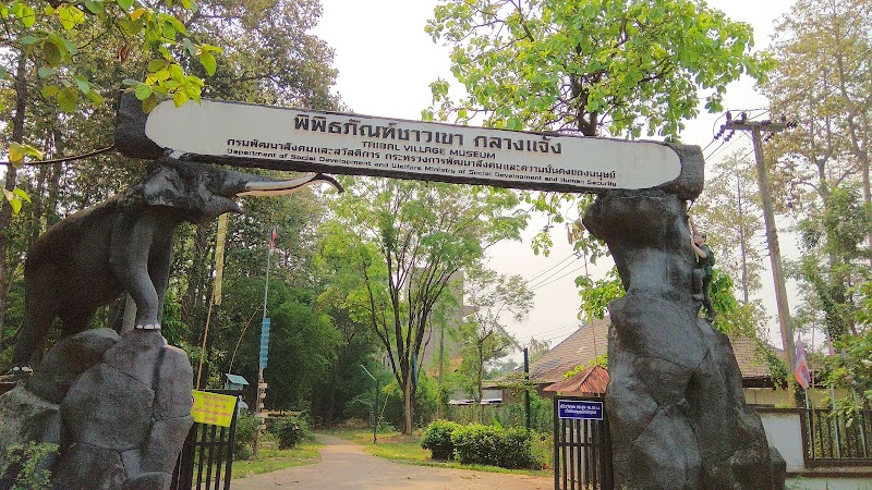 Tha Phae Gate in Chiang Mai