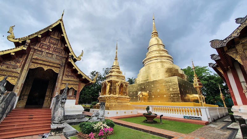 The Church of Jesus Christ of Latter-day Saints in Chiang Mai