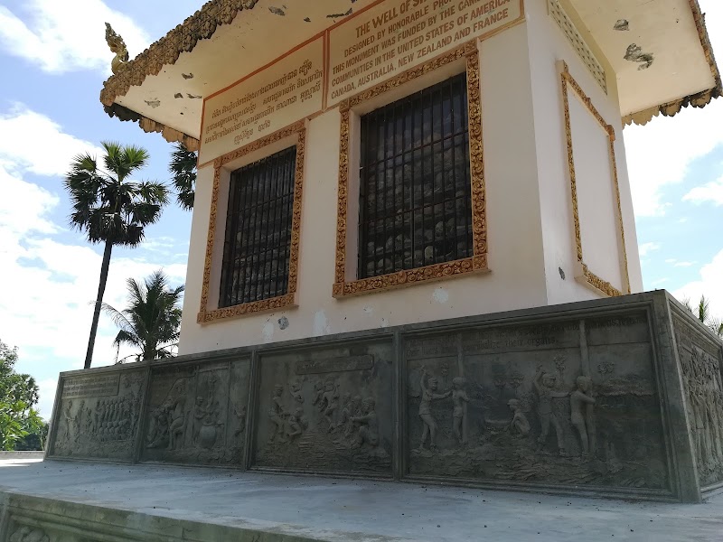 The Well of Shadows in Battambang