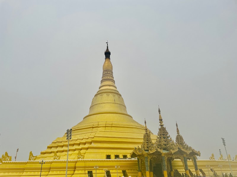 Uppatasanti Pagoda in Naypyidaw