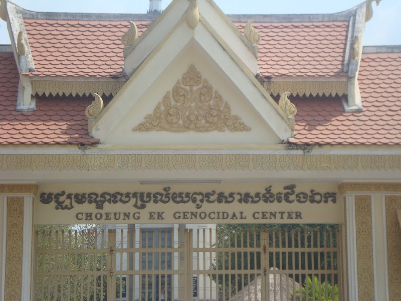 War Museum Cambodia in Phnom Penh