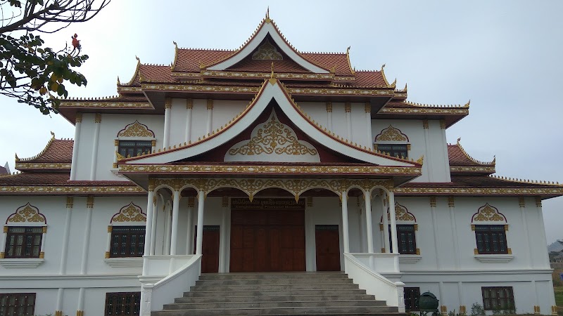 Xieng Khouang Provincial Museum in Luang Prabang