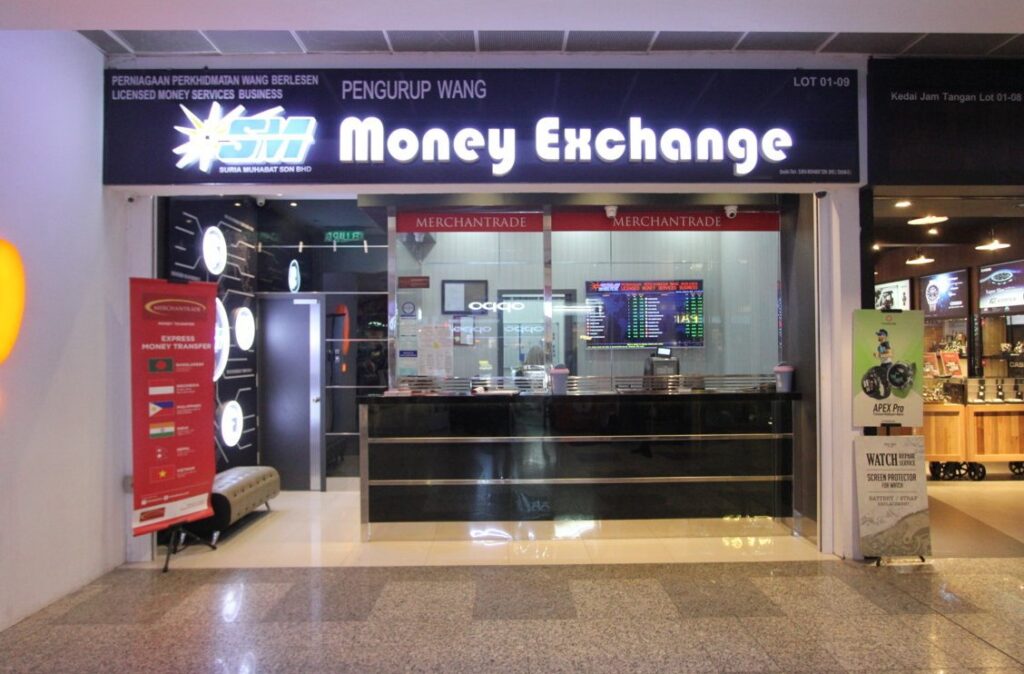 Money Changer 1