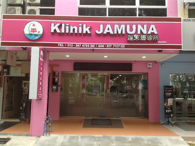 Klinik Jamuna in Melaka