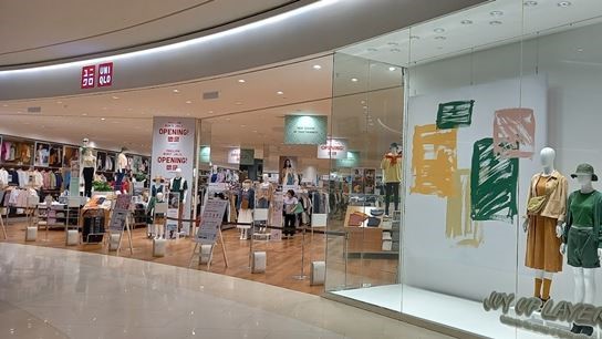 Uniqlo Pavilion Bukit Jalil