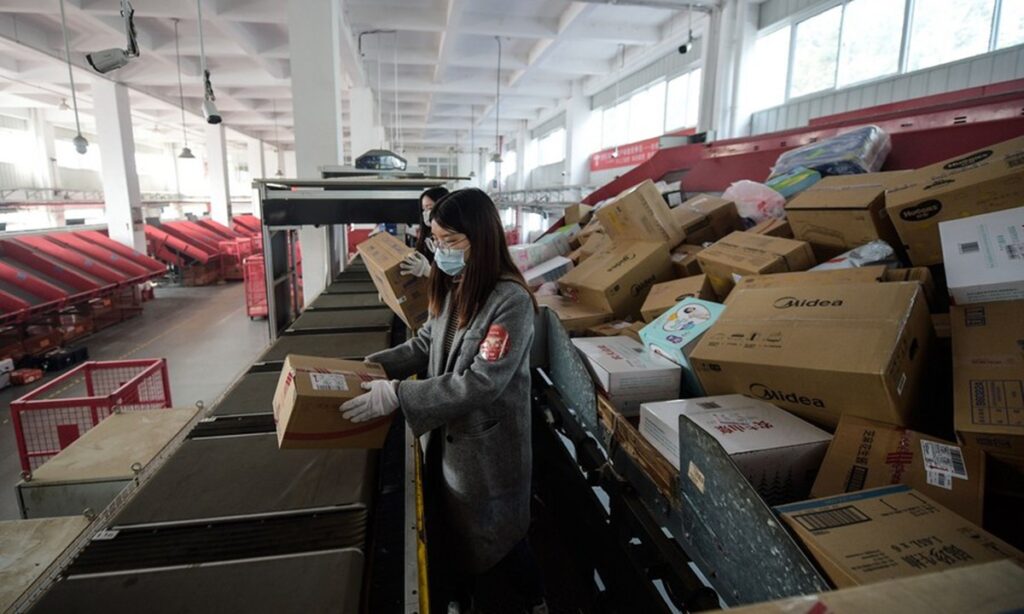 Dongguan Sorting Center