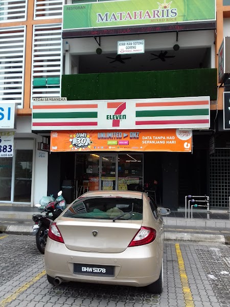 7CAFé by 7-Eleven Menara Paragon (#2543) in Cyberjaya